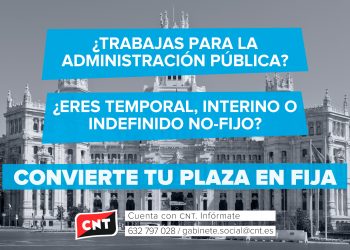 ¿Trabajas para la Administración Pública?