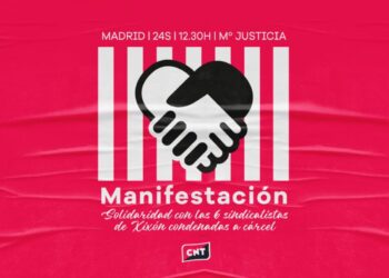 Hacer sindicalismo no es delito: Por la absolución inmediata de Las Seis de La Suiza