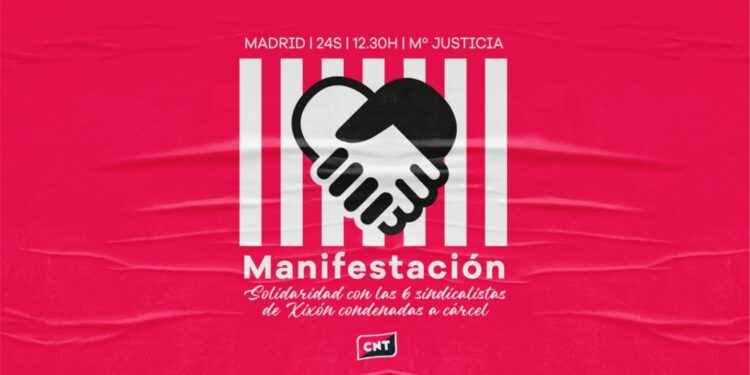 Hacer sindicalismo no es delito: Por la absolución inmediata de Las Seis de La Suiza